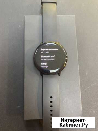 Xiaomi Amazfit Zepp E Circle Раменское - изображение 1