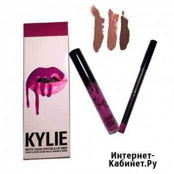 Губная помада Kylie Birthday Мичуринск