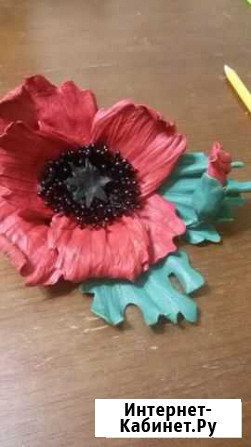 Цветок из кожи Волгоград - изображение 1
