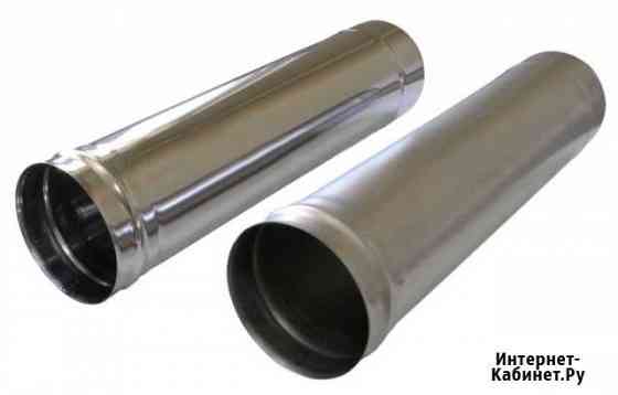 Трубы, отводы, шибера - сварные нержавейка 1.0мм Ижевск