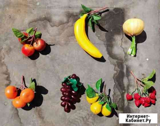 Искусственные фрукты Оренбург