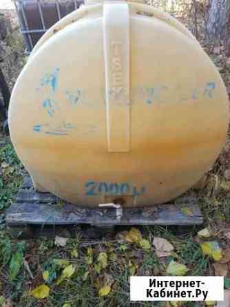 Бак для воды пластиковый бу Краснодар