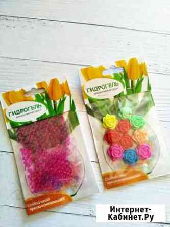 Гидрогель Севастополь