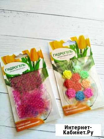 Гидрогель Севастополь - изображение 1