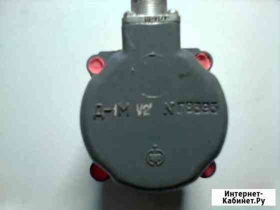 Первичный преобразователь Д-1М У2 (СССР) Смоленск