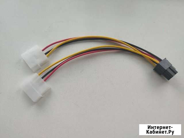 Переходник molex 6 pin Красноярск - изображение 1