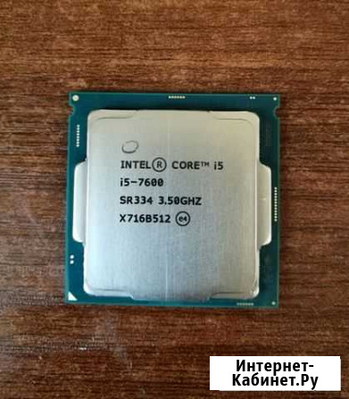 Intel Core i5-7600 Омск - изображение 1