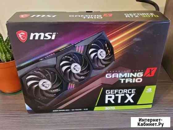 Видеокарта MSI RTX 3070 Gaming X Trio (не LHR) Абакан