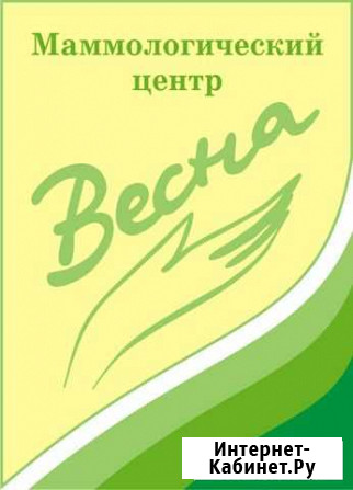 Санитарка (уборщица) Казань - изображение 1
