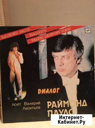 Высоцкий, Леонтьев, Пугачева, Beatles, Керченский Новочеркасск - изображение 1