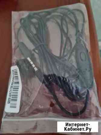 Наушники от Lenovo s660 оригинальные Кемерово