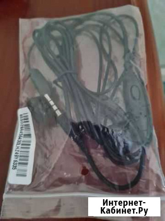 Наушники от Lenovo s660 оригинальные Кемерово - изображение 1