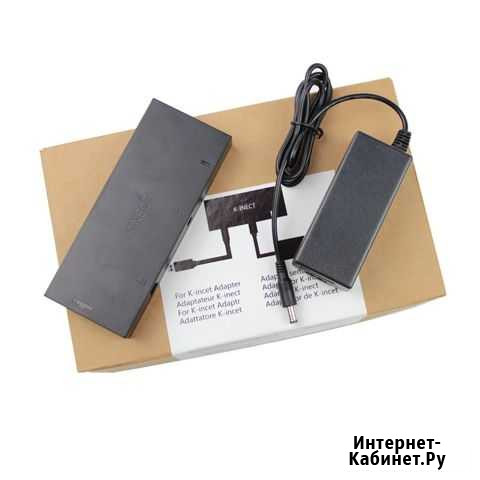 Microsoft Kinect Adapter для xbox One S и PC Пермь - изображение 1