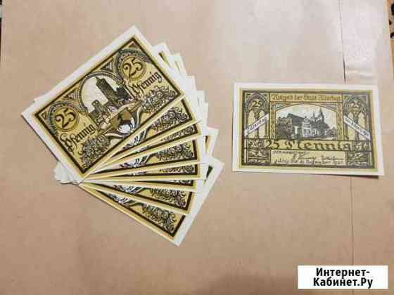 25 пфеннигов 1921 год UNC Германия Йютерборг Армавир