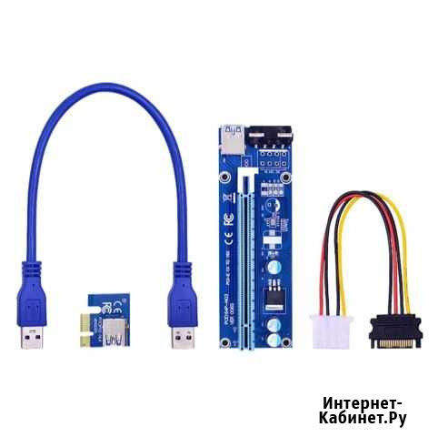 Райзер pci e x16 molex Пенза - изображение 1