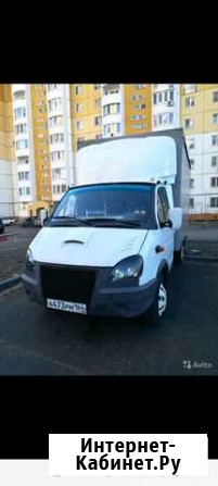 Капот газели Энгельс - изображение 1