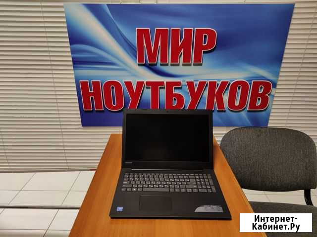 Ноутбук Lenovo/как новый/ учеба,работа,дом Волжский Волгоградской области - изображение 1