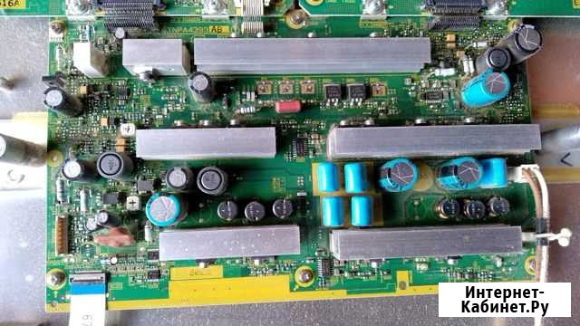 Tnpa4393 Магнитогорск - изображение 1