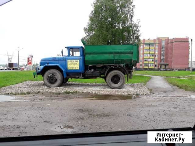 Доставка, песок, щебень, грунт, дрова Белоусово - изображение 1