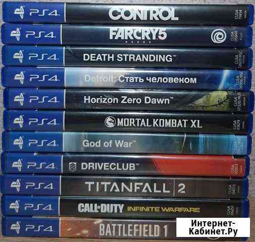 Games ps4 Краснодар