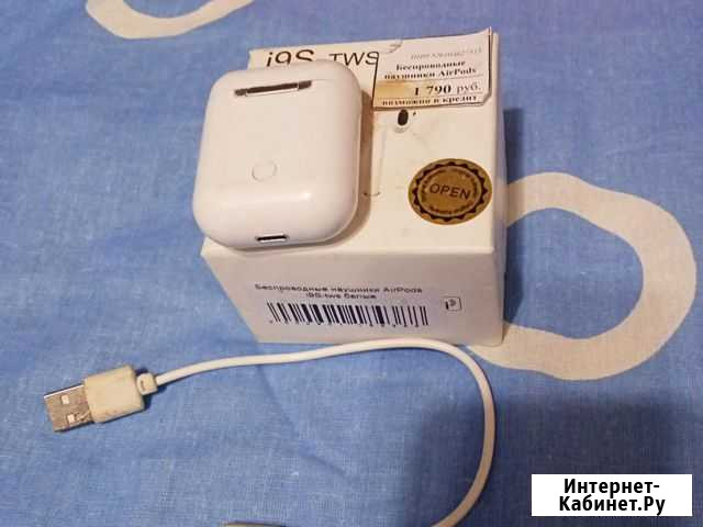 Рабочие наушники Нижний Новгород - изображение 1