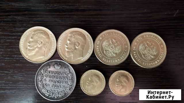 Монеты копия Николая 2 Волжский Волгоградской области - изображение 1