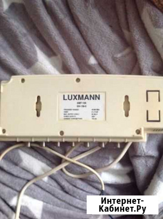 Усилитель тв- сигнала luxmann Коломна - изображение 1