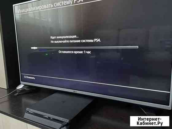 Ps4 slim 1tb+диски Королев