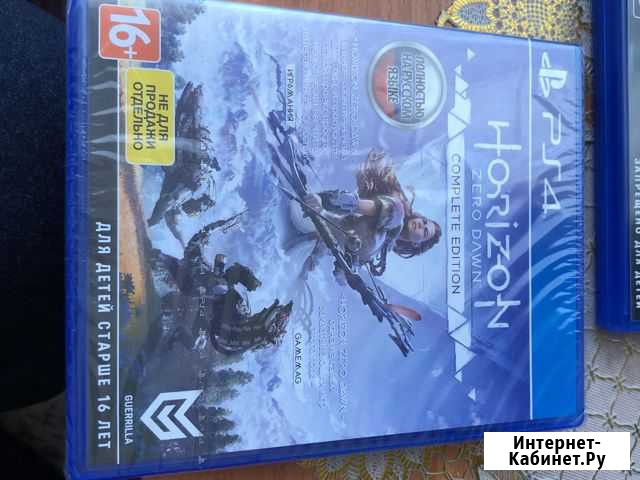 Игры ps4 Великие Луки - изображение 1