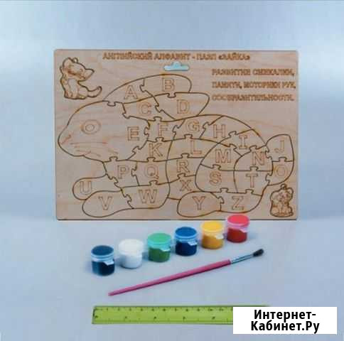 Развивающие игры Махачкала - изображение 1