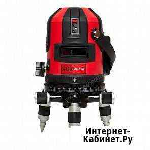 Лазерный уровень RGK UL-41W Ростов-на-Дону