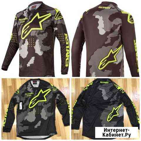 Джерси Alpinestars альпинстарс мотоэкипировка мото Симферополь