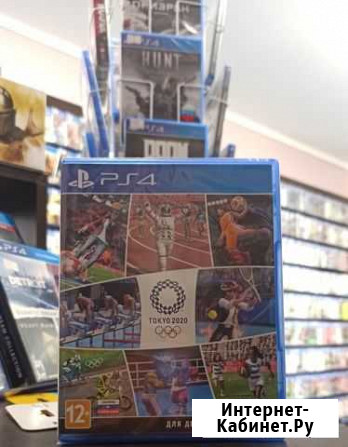 Tokyo 2020 Olympic Games Official Videogame (PS4 Симферополь - изображение 1