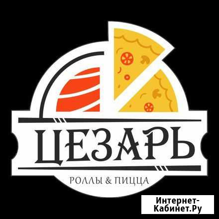 Водитель курьер на личном автомобиле Казань - изображение 1