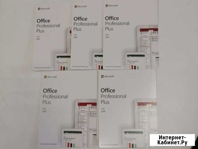 Office 2019 1PC Лицензия Оригинал Краснодар - изображение 1