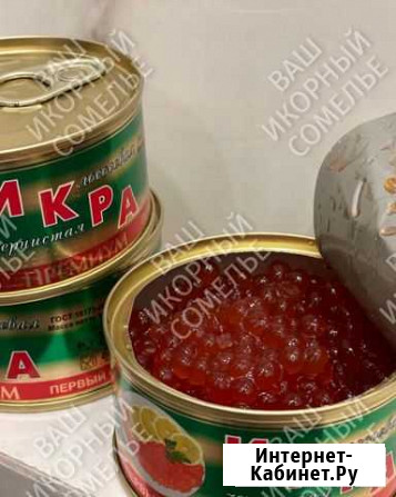 Икра красная оптом Энгельс - изображение 1