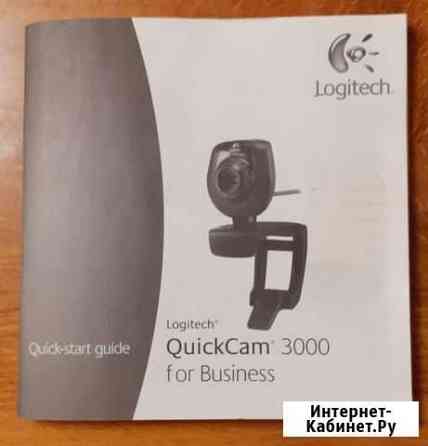 Веб-камера Logitech QuickCam 3000 Выборг