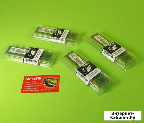Модуль памяти ddr3, 8gb, 1600, Patriot Самара - изображение 1