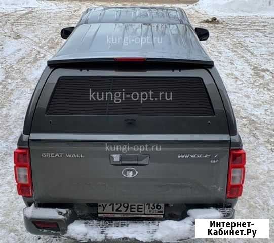Кунги на Wingle 7 Находка - изображение 1