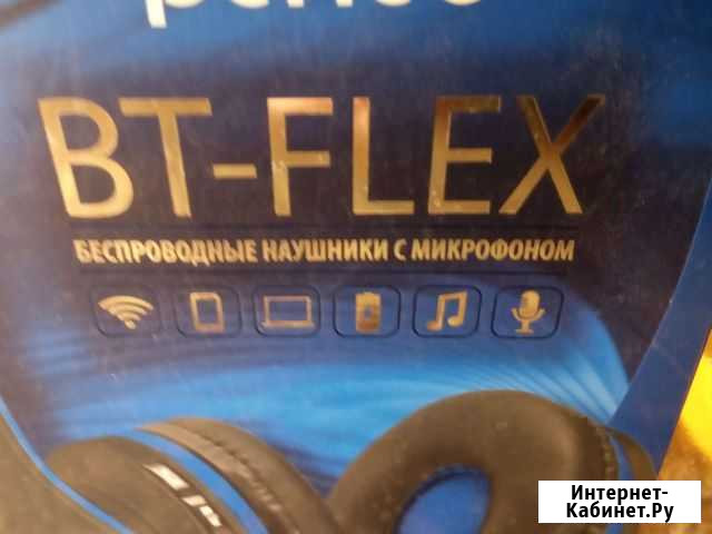 Блютуз наушники Пермь - изображение 1