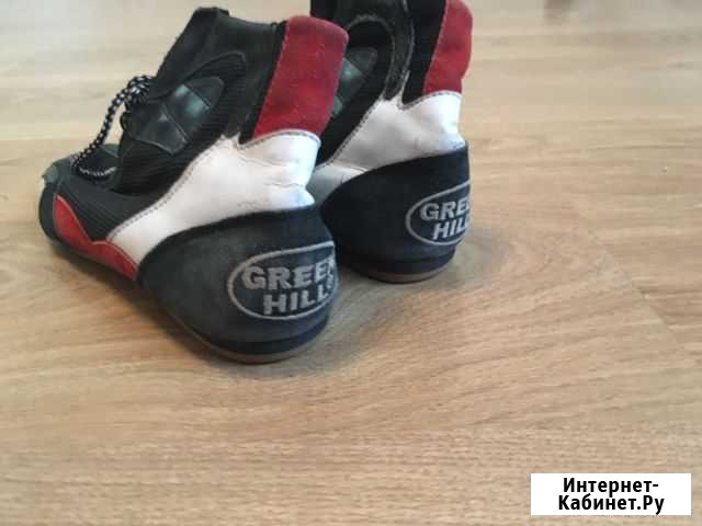 Боксерки green hill Курск - изображение 1