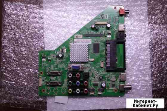 Телевизор dexp F40B7100T в разбор Архангельск