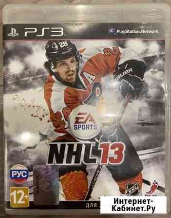 Игра NHL13 для приставки ps3 Старый Оскол
