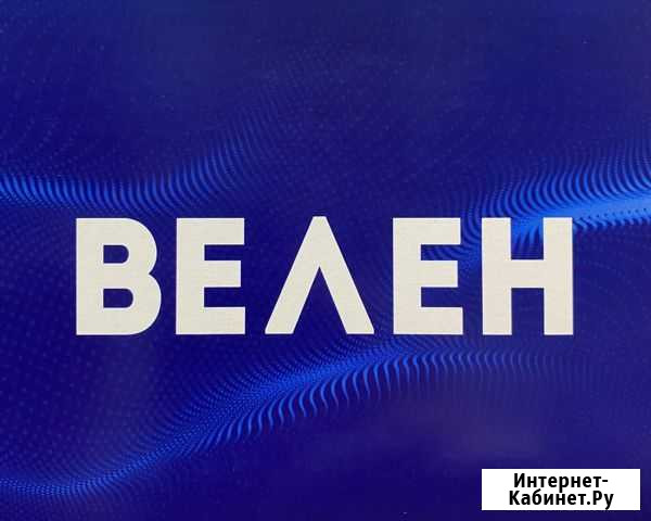 Слесарь - механик по ремонту строительных машин Калининград - изображение 1