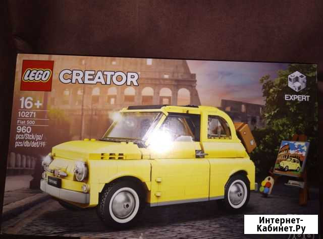 Lego 10271 Хабаровск - изображение 1