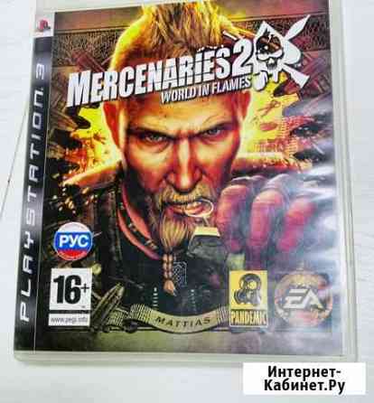 Игра для Sony PlayStation 3 Видное