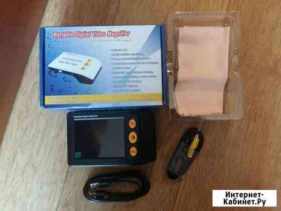 Портативный видеоувеличитель Нижний Новгород