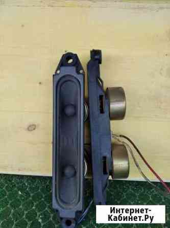 Динамики от тв Воронеж