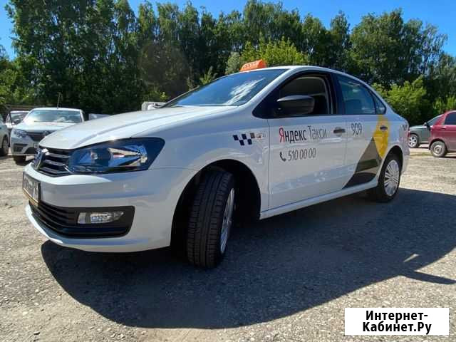 Аккуратный водитель в такси на новый авто Яндекс Хабаровск - изображение 1