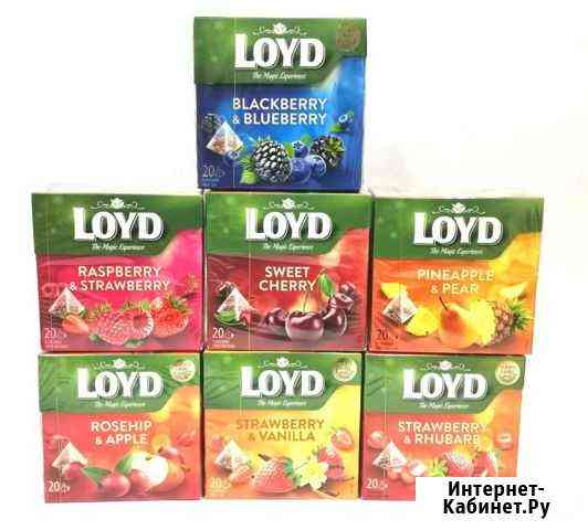 Черный чай пирамидки с ягодами Финка Мурманск